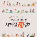 2019-주083 이미지
