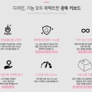 GEEKSTAR PC 이미지