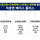 해오름약국 이미지