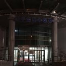 나주실내수영장 이미지