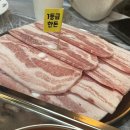 해분유통