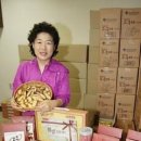 조내기고구마㈜ 이미지