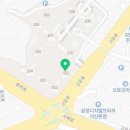 김영길공인중개사사무소 이미지