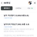 여주-0191 네이버블로그
