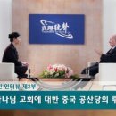 인트로빈