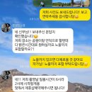 상업용 94 | 야외 웨딩스냅 부산 업체 정리 최종계약 후기 윈썸민