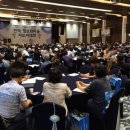 정보화마을중앙협회 이미지