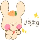 (주)루비셀 이미지