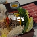 서현한우농장 | [경기/분당] 다양한 버섯모둠 한우 샤브샤브 서현역맛집 미면정