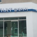 더함광고 이미지