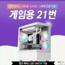 아스컴퓨터 이미지