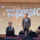 합성1동행정복지센터 이미지