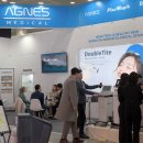 리본 메디칼 이미지