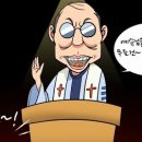 광명교회 이미지