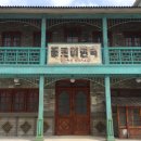 성신인쇄사 - 수성구 희망로 109 | 성신인쇄사