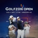 강동로4-18 이미지