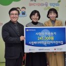 시립배다리마을5단지 어린이집 평택시민신문