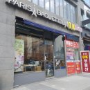 파리바게뜨김포구래점