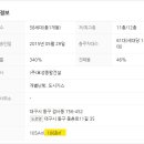 그린밸리 주식회사 이미지