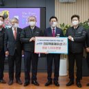 크린팩토메이션(주)