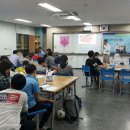 영동중학교 이미지