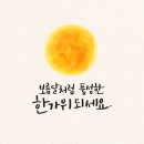 댕댕대학 간식학과 이미지
