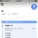 스머프리빙 이미지