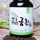 금광농장 이미지