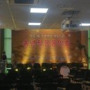 반포3동 주민센터 이미지