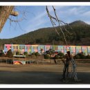 사랑어린학교 이미지