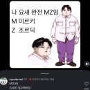 성원슈퍼내 | 아련한 추억들을 얘기하는 영화처럼 살고 싶었지만