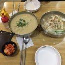 보영화장품 - 부산진구 대학로 44 | 보영화장품