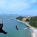 대천해솔팬션 이미지