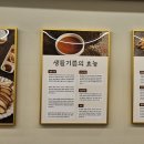 양마니칼국수 이미지