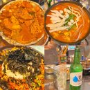 신촌역 2번출구 | 신촌역 술집 가성비 좋게 단체 회식 모임하기 좋은 역전포장마차