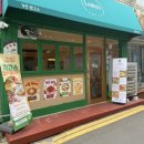 국내 최초 랑고스 전문점, 여수 가릿랑고스에서 색다른 맛을 경험하다