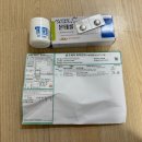 부산행복이비인후과의원 이미지