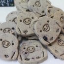 랑이네식탁 이미지