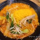 신라방마라탕 이미지