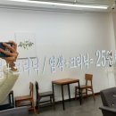 엔시아헤어살롱 이미지