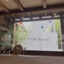 동명더밥 이미지