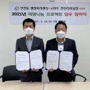 이마트천안터미널점 이미지