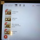 브라운 돈가스 이미지