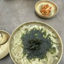 원조손칼국수 - 충주시 남산14길 4 | 원조손칼국수