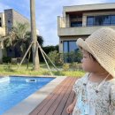 아르츠 | [여행] 아르츠스파&풀빌라 아이와 함께 솔직 후기