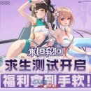 뉴런테크 이미지