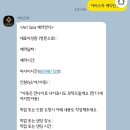 [다낭] 아리스파(ARI SPA) : 여름 휴양지 다낭 스파 추천 후기