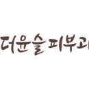 라온산후조리원 이미지