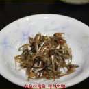 할매 집밥