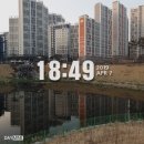 대흥세차장 이미지